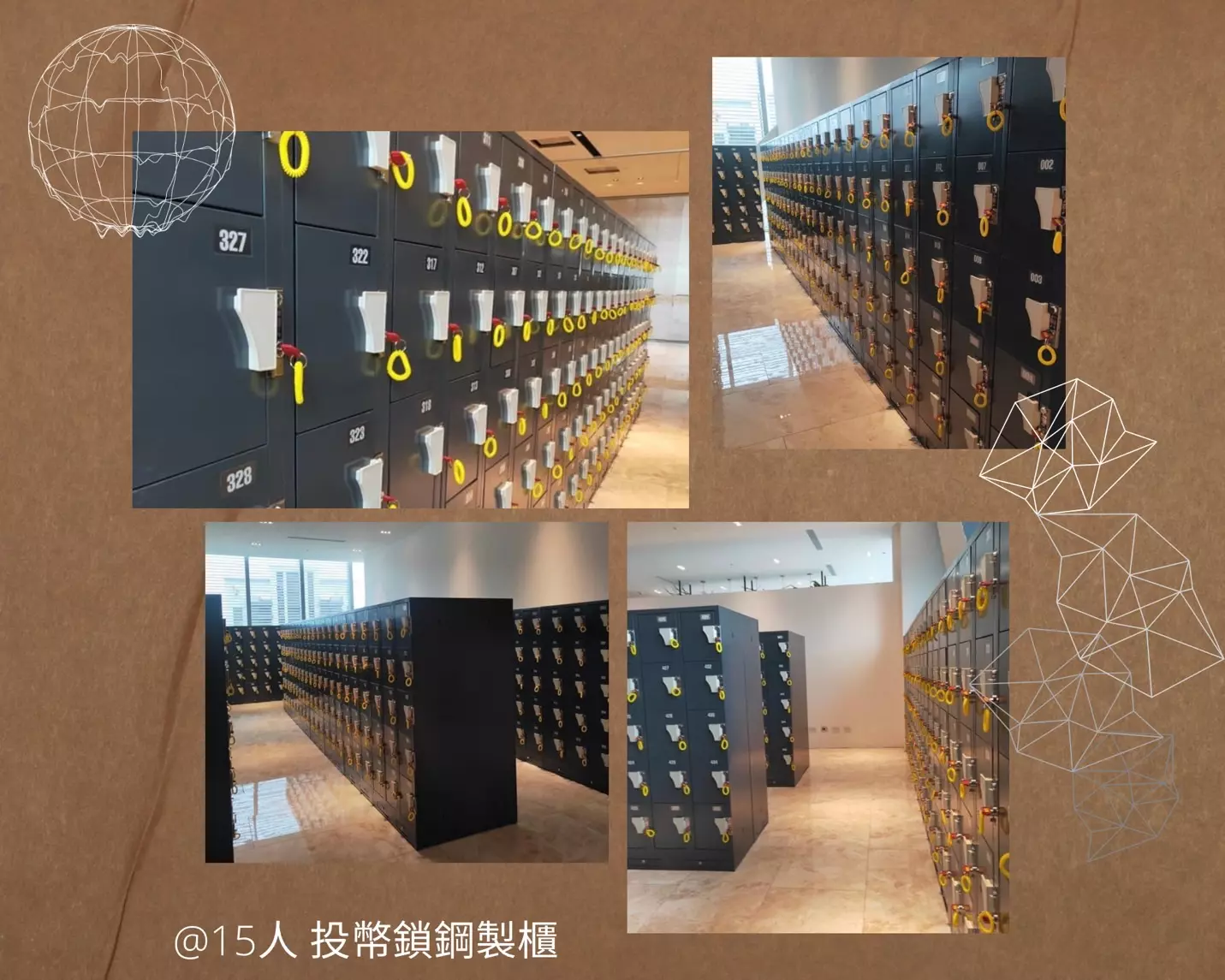 圖片：訂製專屬您的收納空間，滿足您的所有需求
